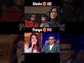 Fire Battle Punya Raawadi Arrahman Shorts Youtubeshorts Trending Viralvideo