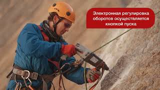 Обзор товара перфоратор Ресанта П-28-800К (1210091) в интернет-магазине ...