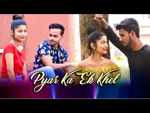 Sakchi Baraily Short film