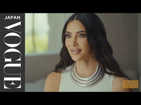 キム・カーダシアンが語るリアリティ番組の終わり、補正下著の多様性、20代と出産について。| vogue japan (キム・カーダシアンが語るリアリティ番組の終わり、補正下着の多様性、20代と出産について。| VOGUE JAPAN)