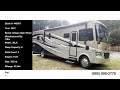 Check out this Video for a 2012 Tiffin Allegro Open Road 36LA(Stock #449887)  for sale by Pop RVs. This unit is located in Sarasota, FL