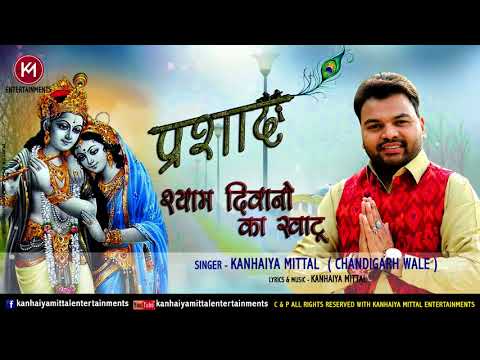 YouTube Fallback Thumbnail