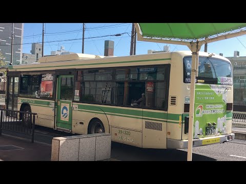 Janela do ônibus com vista frontal do ônibus municipal de Osaka Abenobashi (saída leste da estação Tennoji) → Escritório do distrito de Hirano/No. 5 Abenobashi 1211 (com destino a Miyake Chuo)