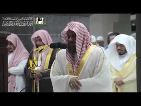1st Ramadan 1440 Makkah Taraweeh Sheikh Shuraim
