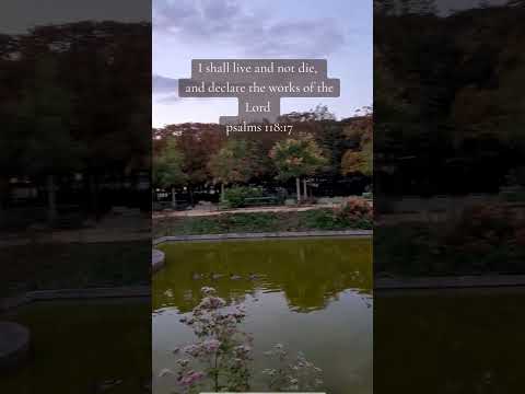 #psalm #jardin #garden #paris