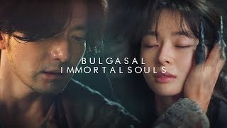 Bulgasal: Immortal Souls | You Are Human [1x04]