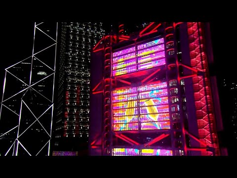 攜手並進 迎接新年