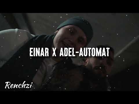 Adel, Einár - Automat (ENGLISH SUBTITLES)