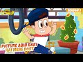 Picture Abhi Baki Hai Mere Dost Titoo Funny Cartoon S05E01 Hindi Cartoon For Kids Titoo