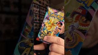 BACK TO BACK HEAT?! 👀🔥 | Ascended Heroes 2-Pack | One Pack Magic ?!