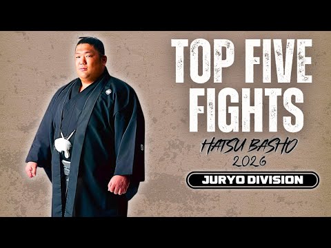 Top 5 Bouts of Day 13 - HATSU BASHO 2026 - Juryo Division
