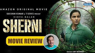 Sherni | Movie Review by Parag Chhapekar | Vidya Balan | Amazon Prime