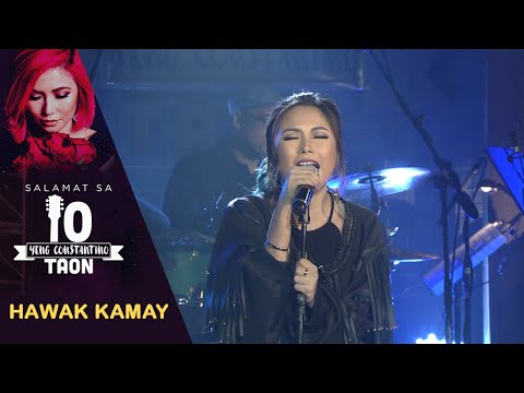 Hawak Kamay - Yeng Constantino (Yeng10 Digital Concert)