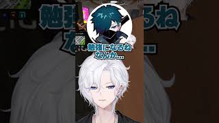 【 Madtown 】クイズ大会で花芽すみれに誤答させたいバニラと切嘛 #madtowngta #gta #shorts