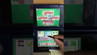 誰とでも遊び大全 スタンプラリープレイ動画part21