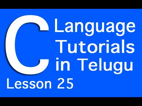 C Language Tutorials in Telugu Lesson 25