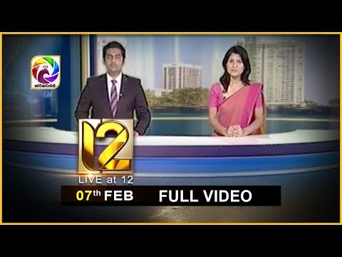 Live at 12 News – 2019.02.07