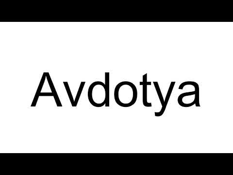How to Pronounce Avdotya (Russian)