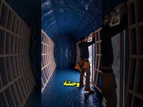الأب ده صدم بنته ب بيت القرعة