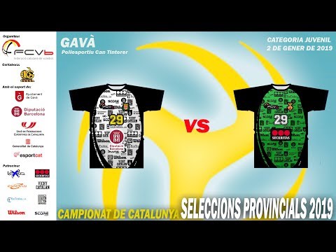 CCSSPP 2019 JUVENIL Masculí BCN Diputació de Barcelona - LLEI Securitas