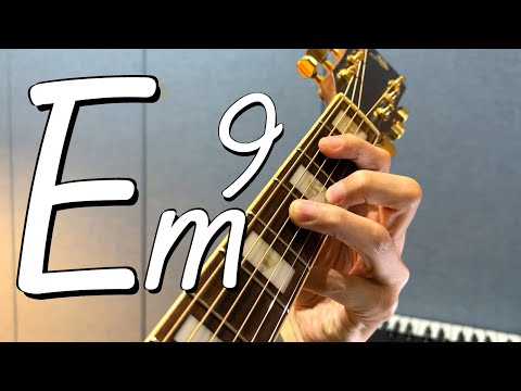 [하루10분 통기타] Em9 코드 소리 & 모양 (고급) Em9 chord guitar lesson - 기타솔져