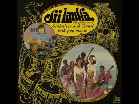 Wimala Amaradeva - Goyam Gee (AKU1003)