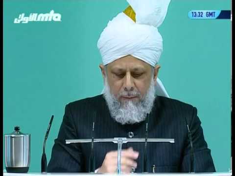 Urdu Khutba Juma 30th November 2007: Divine attribute of Al Aziz (The Mighty)