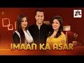 Imaan Ka Asar Shreya Ghoshal Sunidhi Chauhan Salim Sulaiman No 1 Yaari Jam