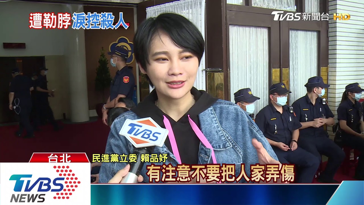 自捆鐵鍊、小喇叭喊話 藍委霸主席台花招多