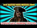 Captain Jack Sparrow Thug Life Moments Hindi Jack Sparrow Funny Scenes Hindi Pirates Yttrends