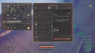 【配信】楽しくサバイバル【runescape:dragonwilds】