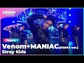 [2022 MAMA] Stray Kids - Venom + MANIAC (MAMA ver.) | Mnet 221129 방송