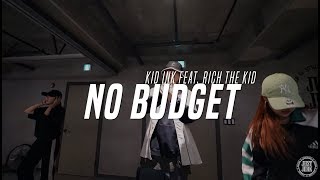 Vata Choreo Class | No Budget - Kid Ink (Feat. Rich The Kid) | Justjerk Dance Academy