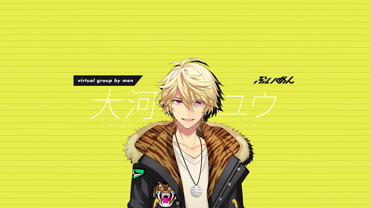 新VTuber大河ユウ×莉犬　すとぷり48時間リレー生放送！ 【vtuber】【バーチャルyoutuber】【ぶいめん】【ぶいめんリレー放送】