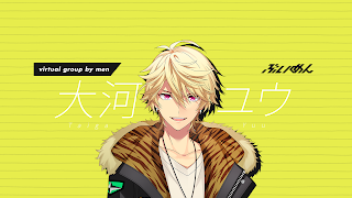 新VTuber大河ユウ×莉犬　すとぷり48時間リレー生放送！ 【vtuber】【バーチャルyoutuber】【ぶいめん】【ぶいめんリレー放送】