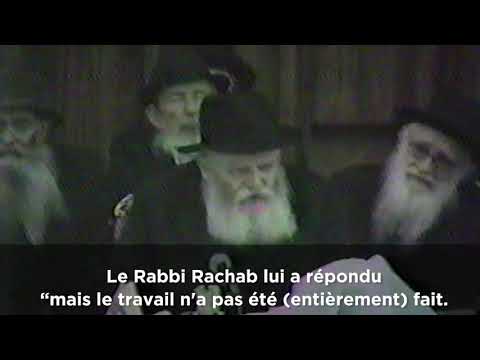 Mon Rabbi 64 | Mais la mission a-t-elle été accomplie? | Histoire