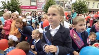 Свято першокласника у Жмеринці