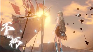 13개 문파 집결 신규 문파 불후 천애명월도M 중국서버