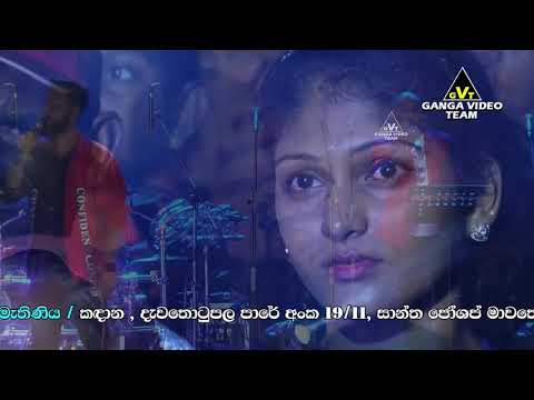 Miyadennam Sada - Nilan Hettiarachchi | Seeduwa Bravo | Kandana (Asiri Oba Samata 2020)