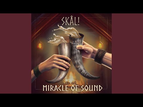 Skal