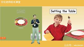 29. Setting The Table - Grade K [Heinman] - Enghlish For Kids