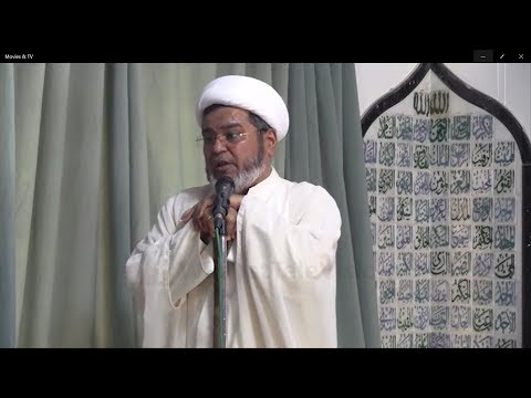 Khutba-e-Juma 17th Sha'ban-al-Muazzam 1439 A.H. by Hujjat-ul-Islam Sheikh Shabbir Maisami.