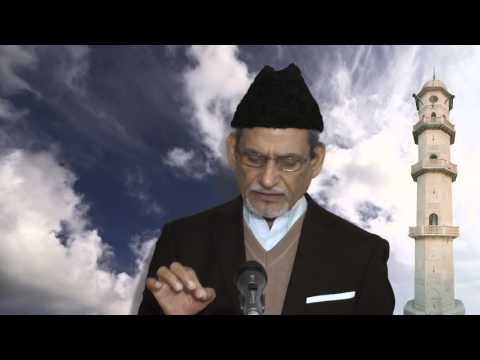 Friday Sermon 15.01.2016 - Hadhrat Abdul Ghaffar Janbah – Urdu