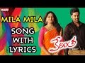 Mila Mila Song With Lyrics Kerintha Songs Sumanth Ashwin Sri Divya Tejaswi Madivada