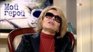 mqdefault биография ольги кормухиной певицы