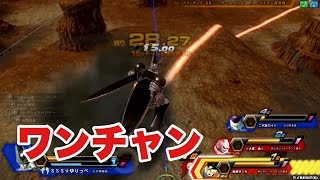 【詰め合わせ2】死んだ世界のzenkaiバトル EPISODE.1992