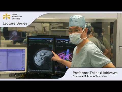 公共経営学科 OMU Lecture Series Professor Takeaki Ishizawa