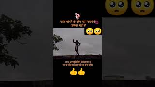 Download lagu Kahin Pyaar Na Ho Jaye (HD) Full Video Song | #salmankhan #ranimukherjee | #alkayagnik & #kumarsanu mp3