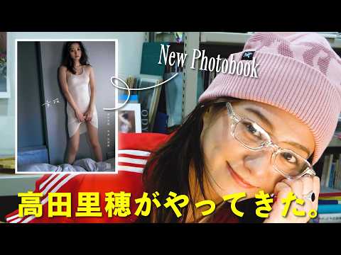 Directly from the person herself! We asked Takada Riho about the inside story behind her new phot...