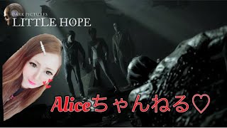 【女性実況】The Dark Pictures Anthology: Little Hope～withとと～
